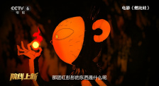 青草视频在线观看免费资源