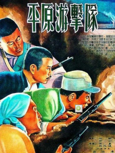 欧美色播播