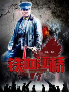 蘑菇影视