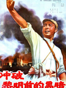美腿的呻吟