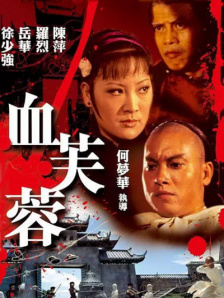 免费国产视频