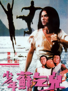 纤纤电视剧在线观看免费