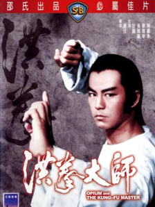 亚洲人成伊人成综合网久久久
