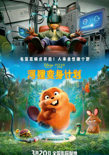 老色鬼久久综合第一