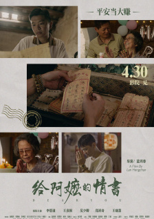 成年视屏