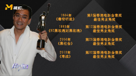美味的三姐妹