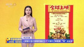 国产一区二区三区播放