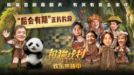 很美的小姨子