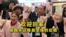 国产成人在线观看网站