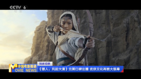 大屁股女人