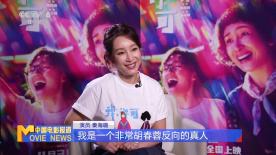 国产很黄的视频