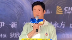 香蕉久久国产