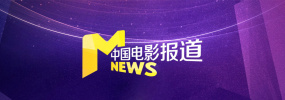 精品一区二区三区在线播放