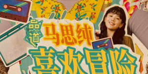 国产一区二区三区四区在线