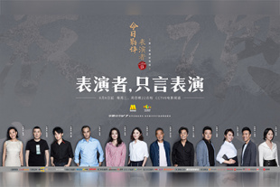 爽爽爽爽爽爽爽成人免费观看