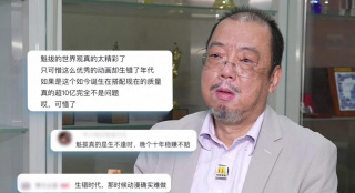 乱纶视频
