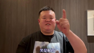黄色电影大片