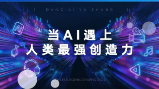 午夜精品视频