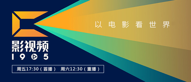 成人理伦片