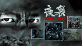 亚洲777