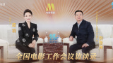 女友的八卦绯闻