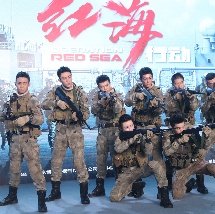 国产精选一区
