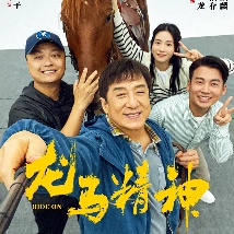 女人远离hdd是什么意思